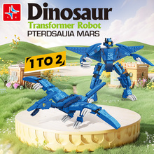 Ʒ������ս��٪�޼�ϵ�м����ָ�С��������ƴװ��ľ�뼯�������