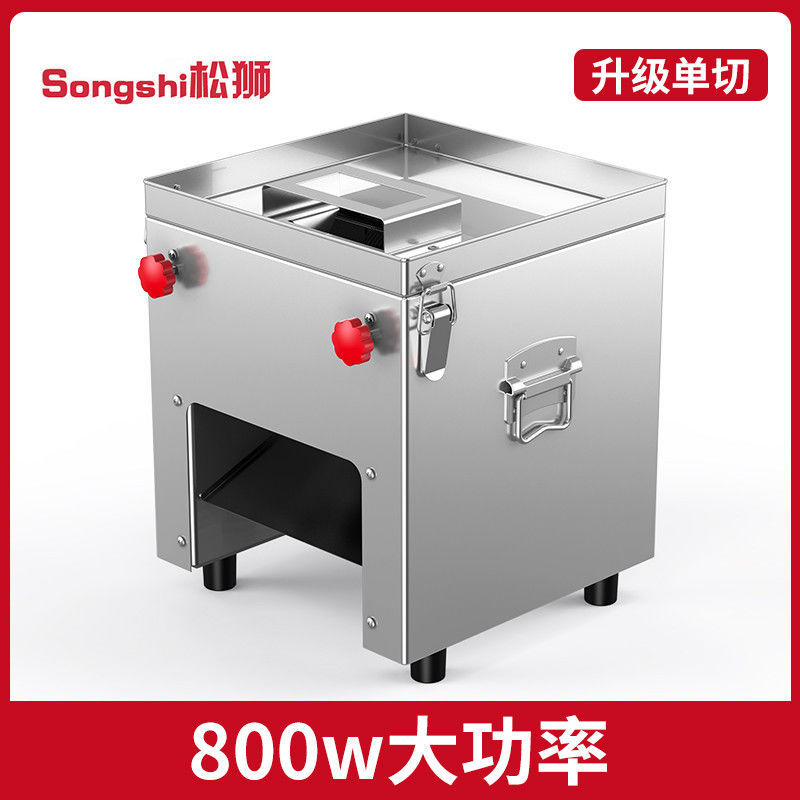 cortador de carne cortador de carne comercial cortador de carne doméstico pequeño cortador de acero inoxidable automático de alta potencia