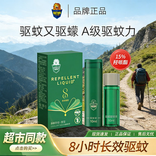 �������Һ�u�������Ç��F�����ñ�y�b�ǻ�¶ˮ�ò���ҧ����