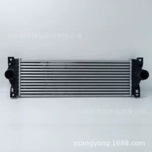 2371109050 İnterkuler Korea Ssangyong Actyon Actyon Sport Kyron