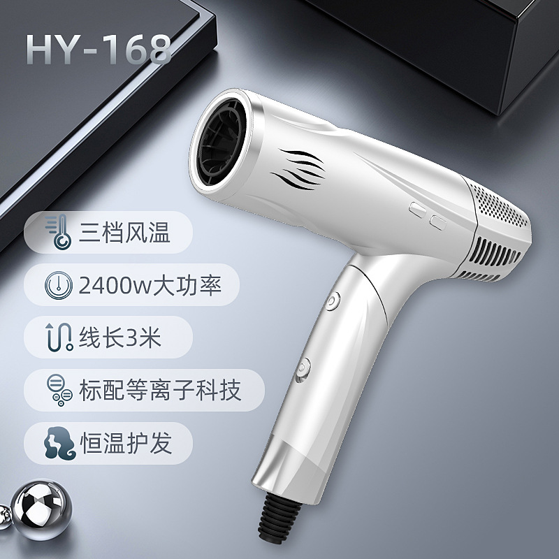 Secador de pelo transfronterizo de alta velocidad, secador de pelo plegable para peluquería, secador de pelo portátil sin escobillas de 2400W de alta potencia al por mayor