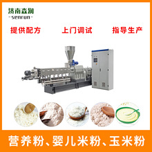 SܠIB۹ͷۼӹO ʳwSa