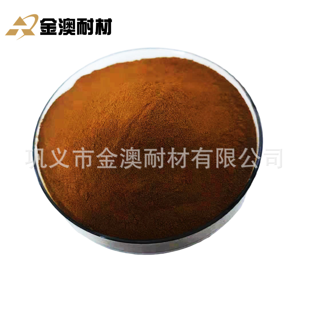 冶金铸造型煤压制用木质素磺酸钙 炭黑造粒用木质素粘合剂