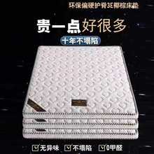 �F���؉|90���֌�1.5���؉|1.2���|�S�Ԯa���N�ɶ� ���ߴ罛����