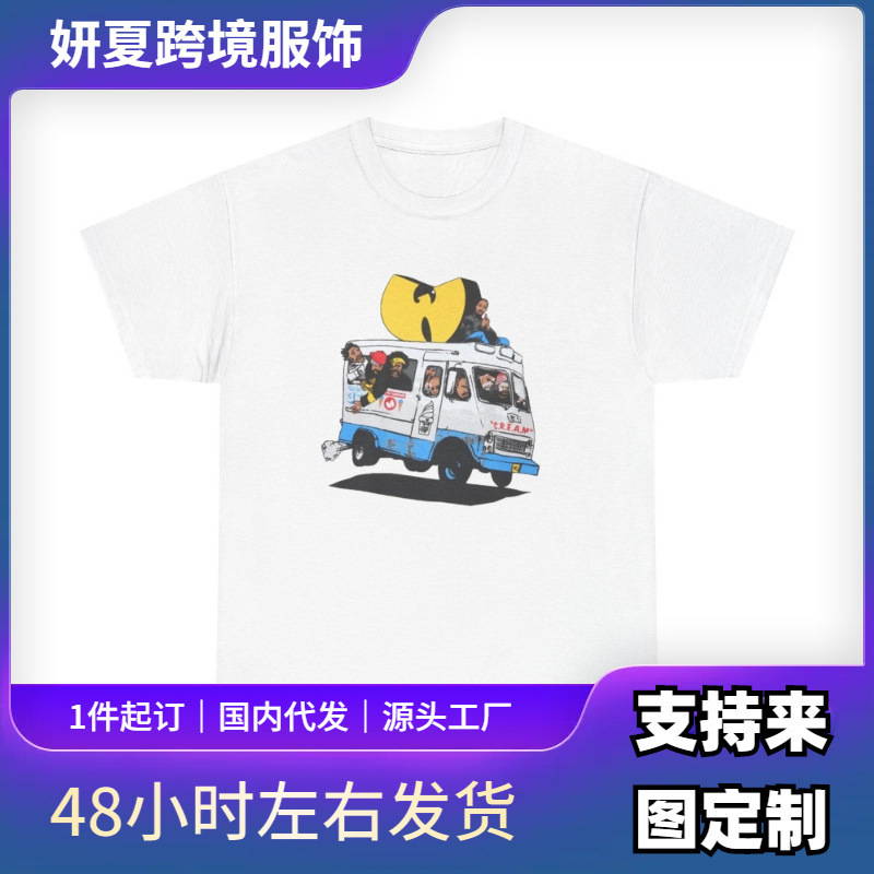 Wu Tang T-Shirt Cream Retro Hip Hop Classic New York Fashion Men's and Women's Printed Plaid Short Sleeve Street Wear