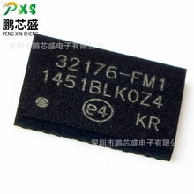SI32176-B-FM1R ˿ӡ32176-FM1 ԭװ��Ʒ ���Žӿ�оƬ ����ͨ��