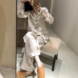 Metwo10姆米桑罗丝锻家居服套装女翻领简约新款显瘦长袖长裤睡衣