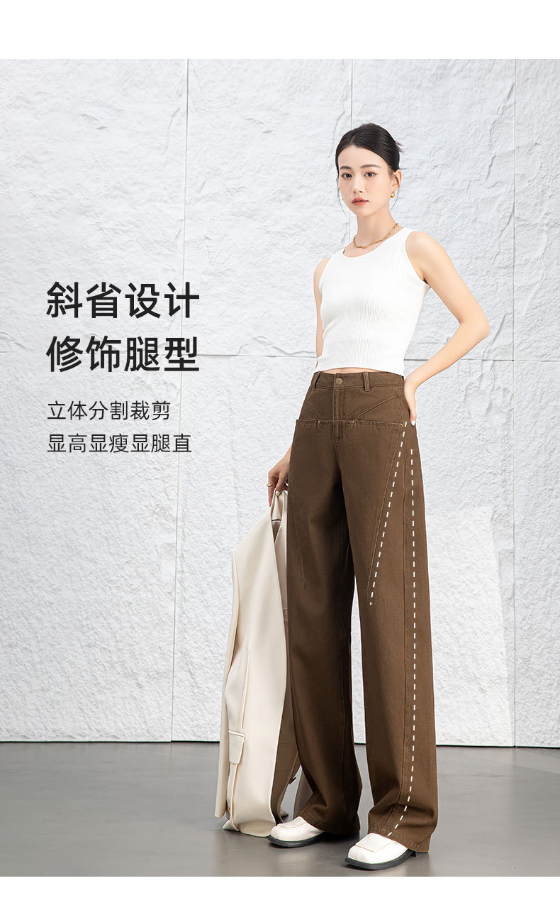 Quần jean nữ ống rộng cạp cao dáng suông chất cotton wash mềm — Màu xám lạnh chi tiết 10