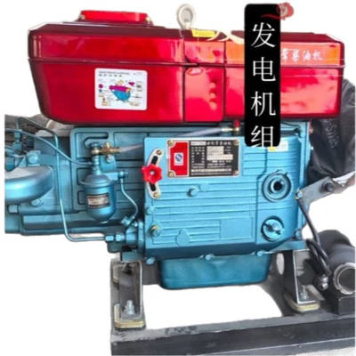 a full copper electric starter, Avtomobil generatorları