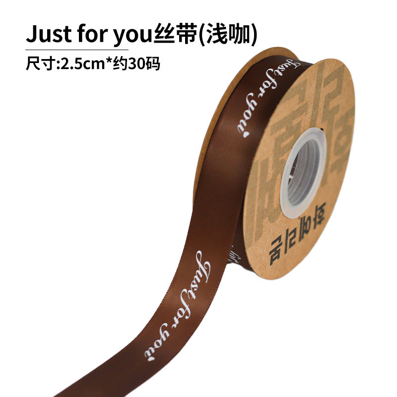 Fishtail hilo cinta flor hornear embalaje borde ramo pastel embalaje cinta arco onda cinta al por mayor