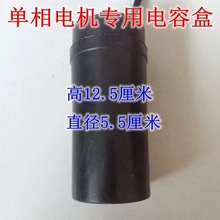 ����늙C��ݺЈA����ݺ�늙C���1.5/2.2/3KW늙C��ݺб��o��