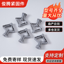 �S�����l�w�C������Û��pe�w�C�͹̶�Û˨ˮ�ࠝʯ�ް�ՠ��w�m��