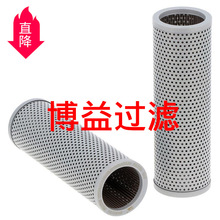 �ֻ���ӦҺѹ������Һѹ��оTFX-400*180Դͷ���� ���ֹ��