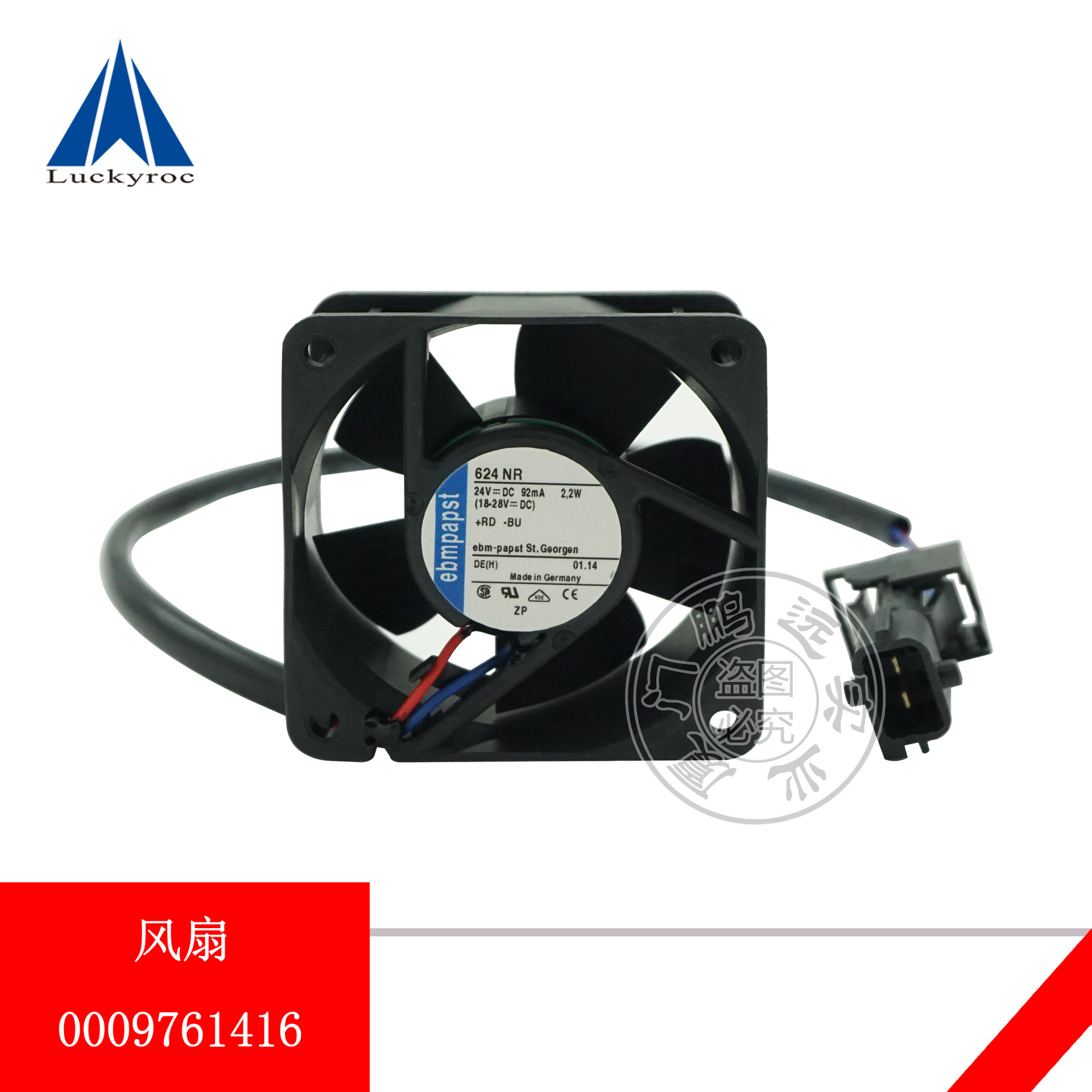 �ֵ²泵E16C�����������0009761419Һѹ���ɢ�ȷ���0009761416