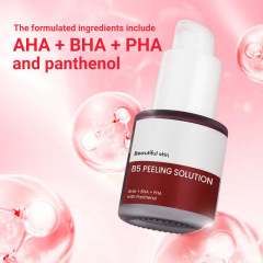 跨境B5 Exfoliating Solution去角质溶液补水保湿焕肤精华液