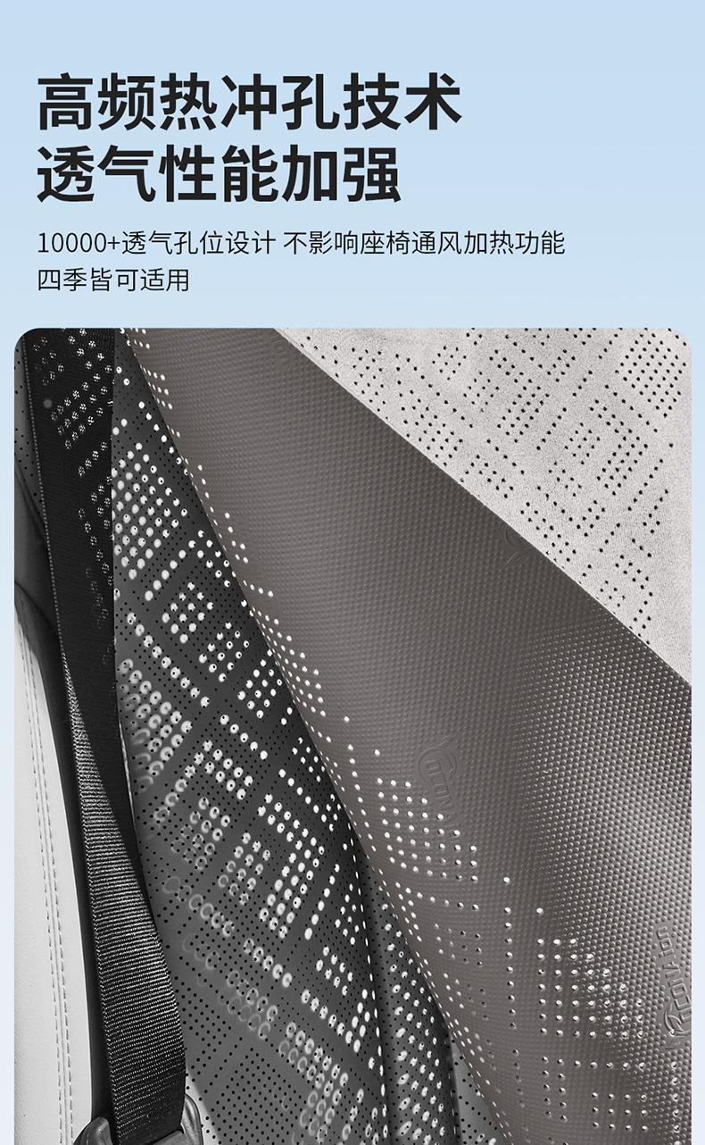 Direct sales from the manufacturer: Special car seat covers for BYD Yuan UP, Rams saddle cushions, breathable car seat pads