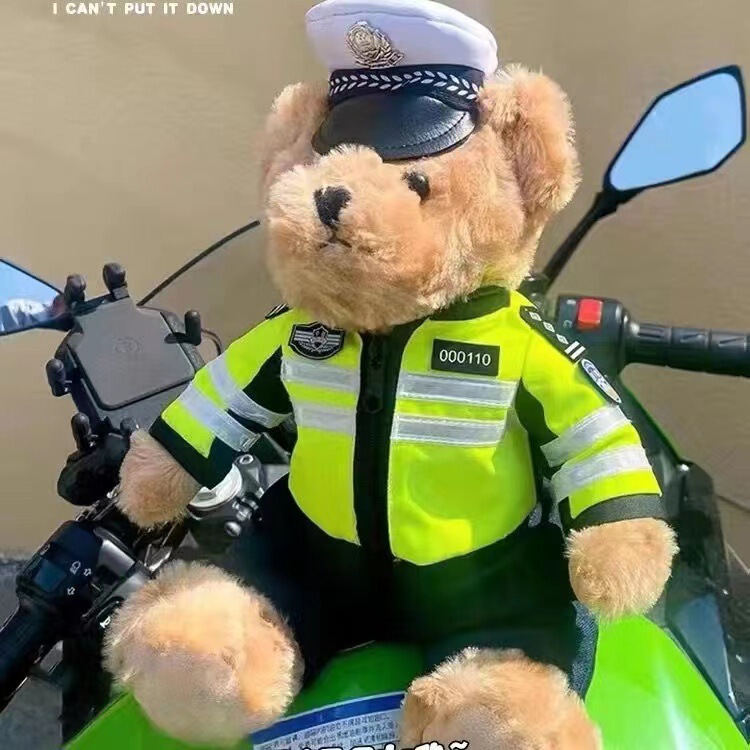 Net red police bear riding motorcycle teddy bear birthday gift motorcycle riding clothes cute plush toys wholesale Net red police bear riding motorcycle teddy bear birthday gift motorcycle riding clothes cute plush toys wholesale