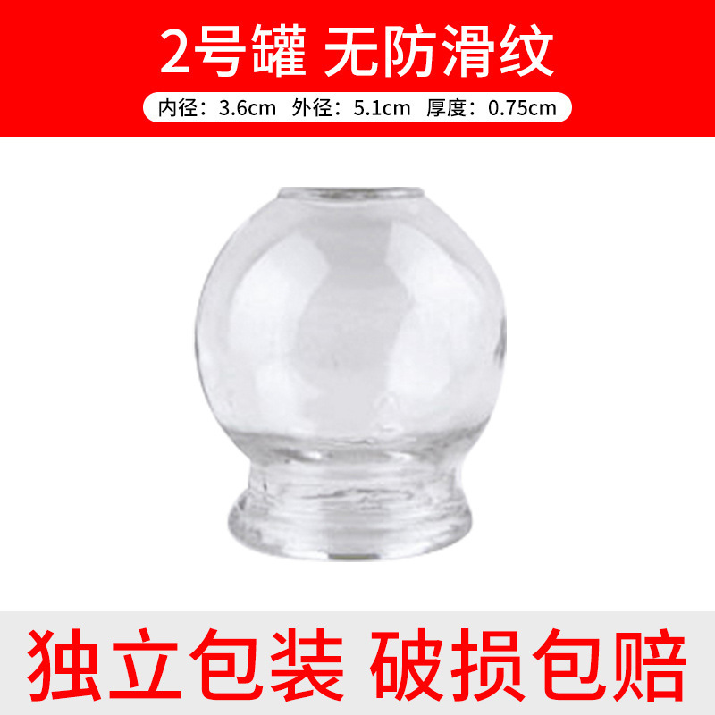 vidrio frasco de fuego medicina tradicional china frasco de extracción de fuego grueso anti-explosión herramientas médicas salón de belleza conjunto completo de extractor de ventosas domésticos al por mayor image 10