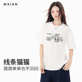 潮牌休闲圆领短袖T恤女夏季时尚宽松纯棉情侣同款印花打底上衣服