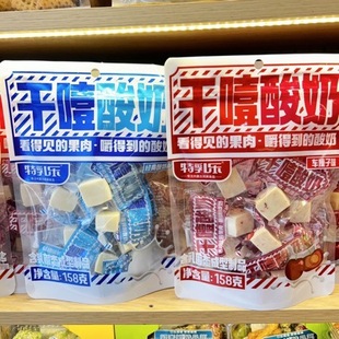 �������阷��ҭ���̾W�t���e��ʳԭζ܇����â��ζ158g/��