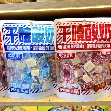 Popular Special Yogurt Snack, Internet-Famous Leisure Snack, Original Flavor, Cherry Mango Flavor, 158G/Bag