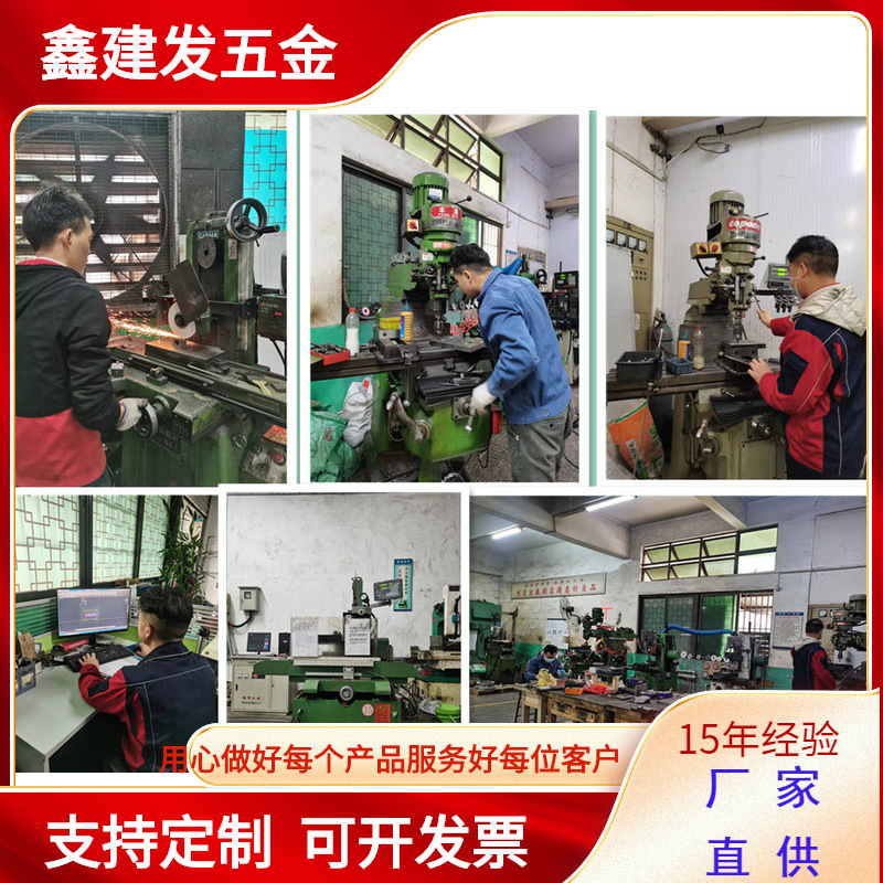 五金配件 导电端子 磷铜弹片 五金冲压  焊接插件 模具制造