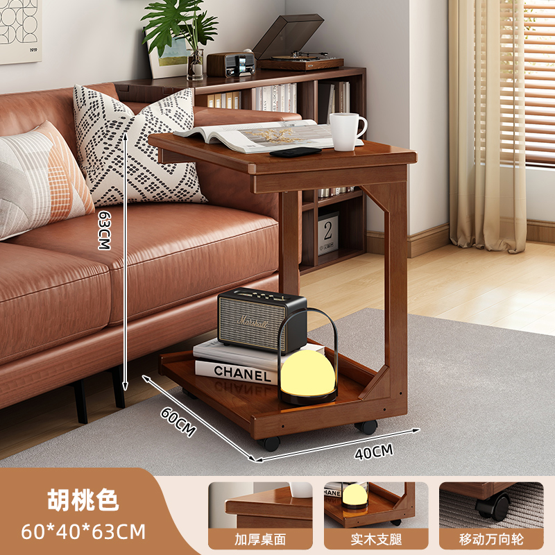 ❈[플랫 스타일] 월넛 컬러 60*40*63cm❈