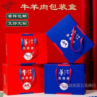 ţ����b���������r�Y�а��b��ʳ�Dζ�պ����r�i���u��YƷ��