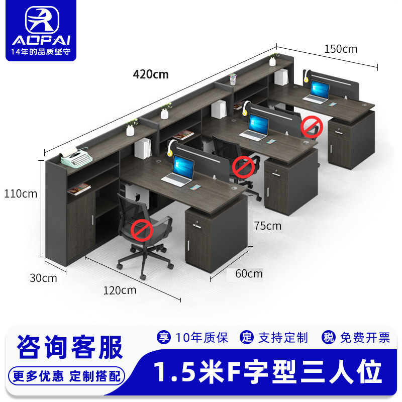 Mesa y silla de oficina de personal combinación simple y moderna 6 personas 4 personas mesa de tarjeta de oficina mesa de personal mesa de finanzas de oficina