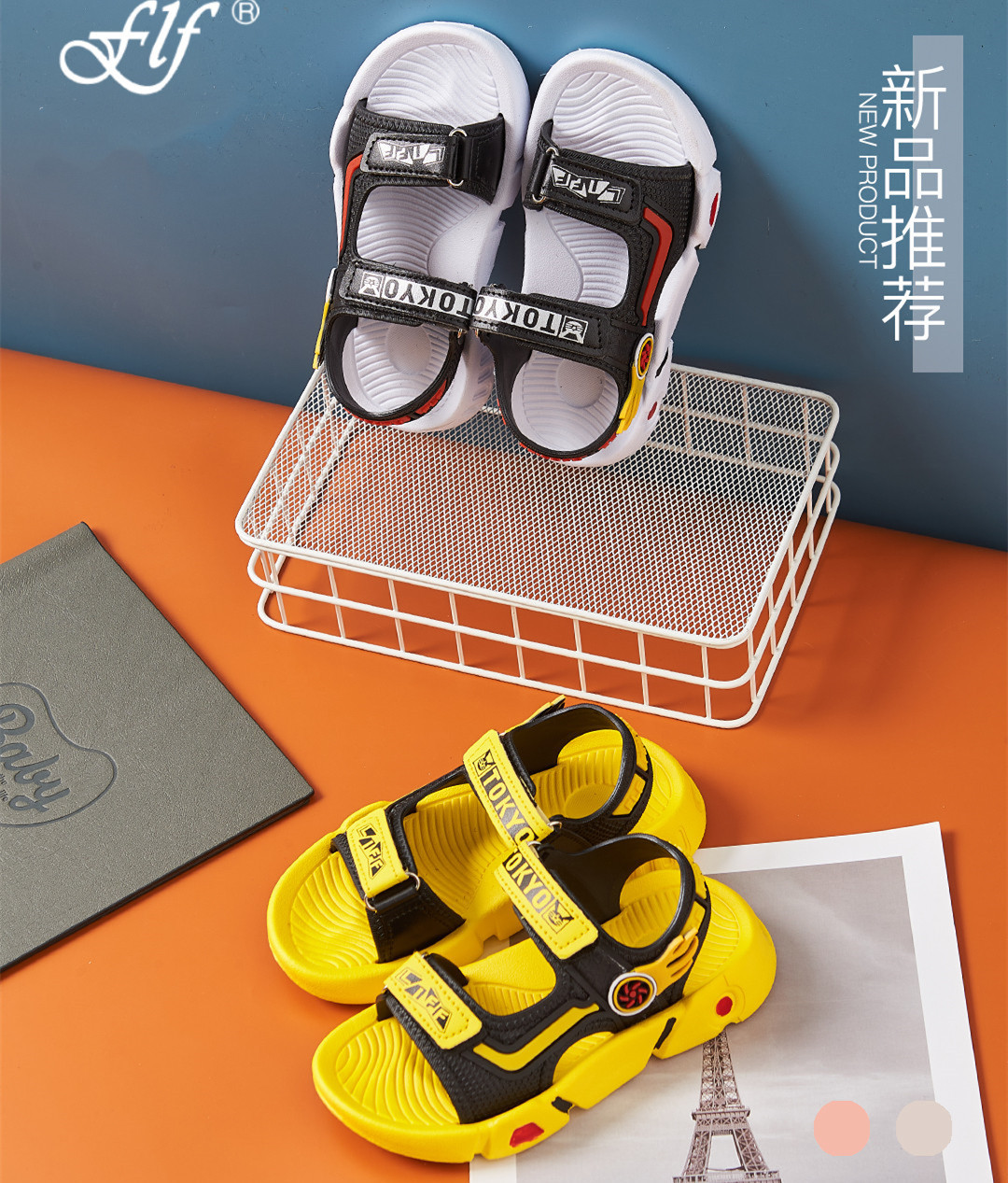 微信图片_20211231215206_副本_副本