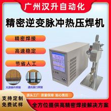 ������׃�}�_�ቺ���CFPC/FFC΢�뼉�a�غ����֙C늳ؘO�������y