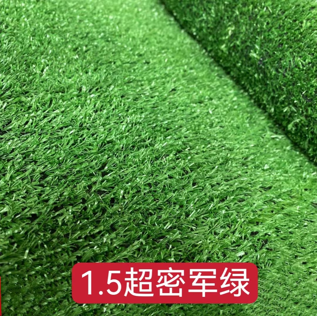 Césped artificial para campos de fútbol al aire libre, césped artificial para cercas de obras de construcción, decoración verde para azoteas de jardines de infancia, césped simulado. image 9