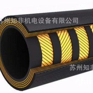 �h�_HANSA-FLEX�߉�ܛ��PHD108AOLAOL90Һ���z��PHD232AOL90�F؛