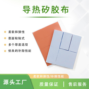 ���Ƹߌ������z������|Ƭ�����zɢ��^���͸ߜظ���|����