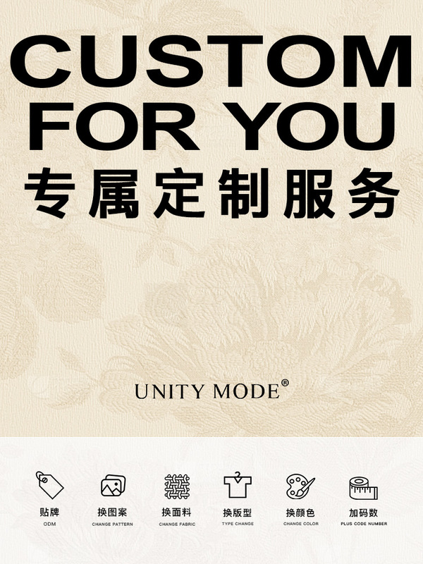 UNITY MODE 天丝衬衫设计感小众衬衣女秋季条纹撞色上衣251189|undefined
