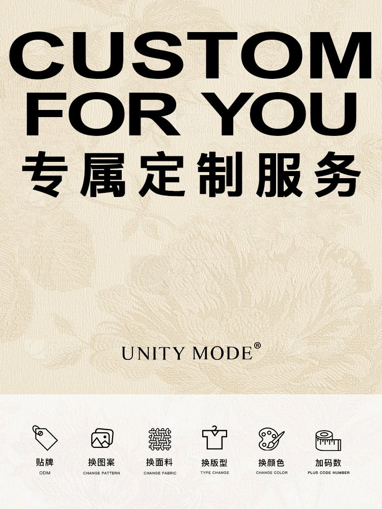 Стёганая хлопковая разноцветная куртка-пуховик UNITY MODE, в стиле Шанель, тренд сезона, усиленная плотность