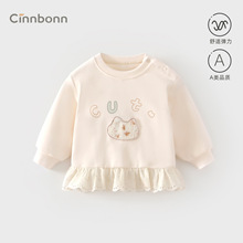 �ʱ�Ůͯ���e�l�����b�����¿ͯ���r���l���lѝ�ɼ������·�