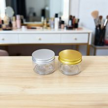 50ml塑料密封罐膏霜面霜化妆品广口瓶黑色白色塑料盖金色银色铝盖