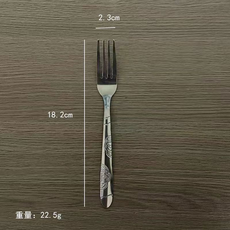 1호 나비꽃포크