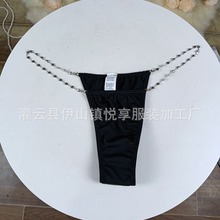 ���Q�W����Ȥ��ѝ ��Ұ������ĸ�쉋�ԸЃ�ѝŮ����T�������l
