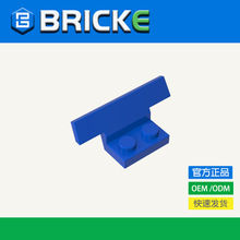 BRICKEש�� 30925 ��ľ1x2�м� ����β�� �����ָ���� MOC���
