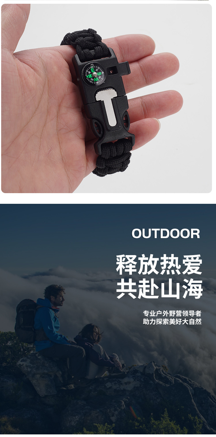 鹰嘴扣_12.jpg