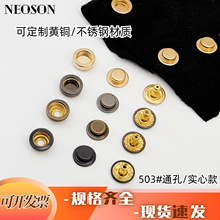 ͭ��503�ĺϿ����������ϼп˼Ӻ�����ͭ�׿۴�����ĸ���޷�����