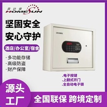 �W�_��С�Ϳͷ����U����������÷��I耳��ܴa������Ƶ걣�U��