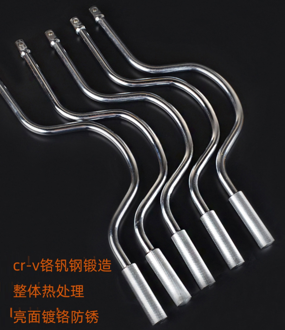 1/2套筒摇弓扳手快速摇把摇杆扳手弓形扳手手动摇弓扳手