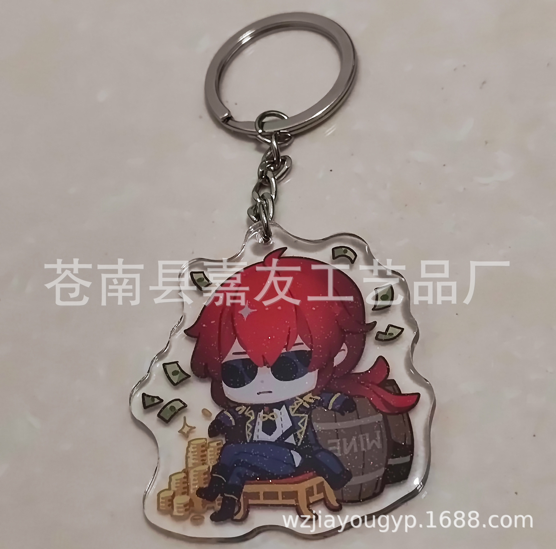 Acrylic keychain