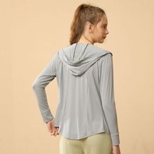 UPF50+防晒衣女夏季薄款冰丝防紫外线透气修身显瘦长袖休闲外套