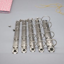 文具皮具PP板装订适用电镀亮银色4孔Ｏ型A4金属活页夹圆形四孔夹