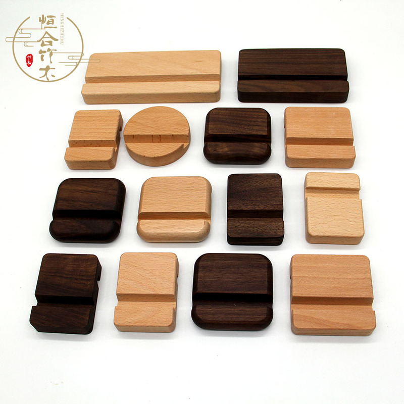 Wooden Mobile Phone Base Solid Wood Mobile Phone Holder Wooden Tablet Beech Desktop Stand Laser Logo Wholesale