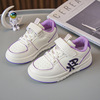 Children's sports shoes, sneakers for boys, breathable casual footwear for leisure, white shoes, autumn, trend of season, suitable for teen, soft sole